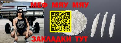 apvp Малоярославец