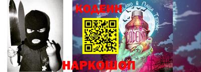 apvp Малоярославец