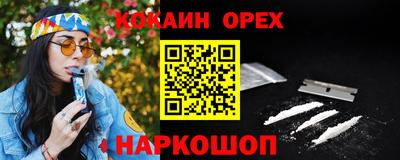 apvp Малоярославец