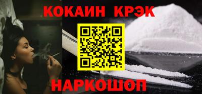 apvp Малоярославец