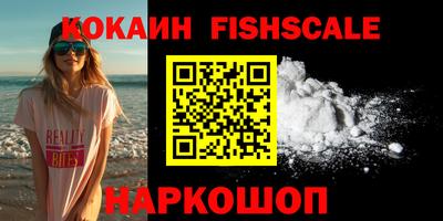 apvp Малоярославец