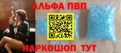 СК Малгобек