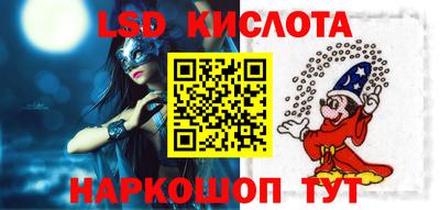 apvp Малоярославец