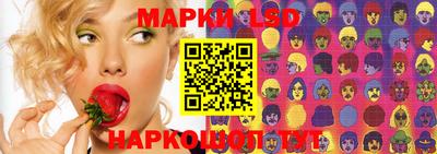 СК Малгобек