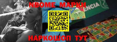 apvp Малоярославец