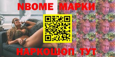 apvp Малоярославец
