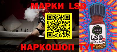 apvp Малоярославец