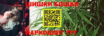 мяу мяу кристалл Мариинск