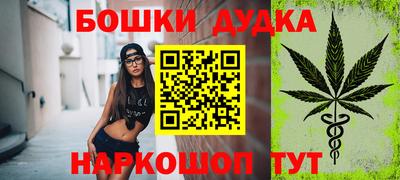 apvp Малоярославец