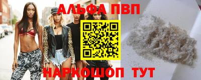 СК Малгобек