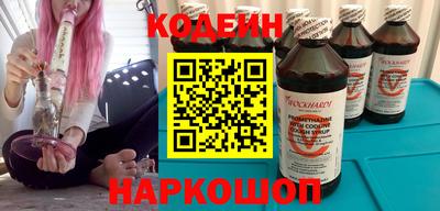 apvp Малоярославец