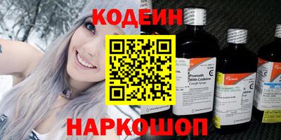 СК Малгобек