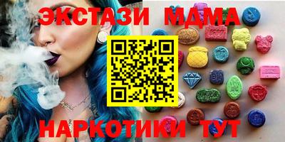 СК Малгобек