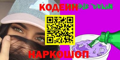 apvp Малоярославец