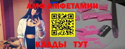 СК Малгобек