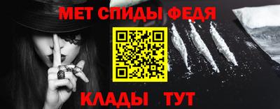 СК Малгобек