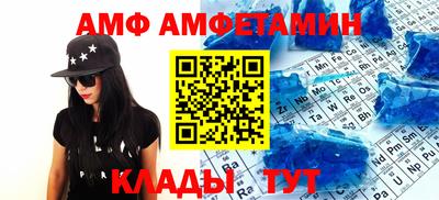 apvp Малоярославец