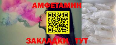 СК Малгобек