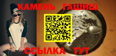 СК Малгобек