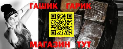 apvp Малоярославец