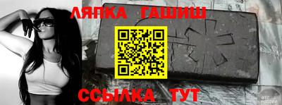 apvp Малоярославец