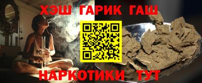 apvp Малоярославец