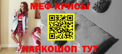 СК Малгобек